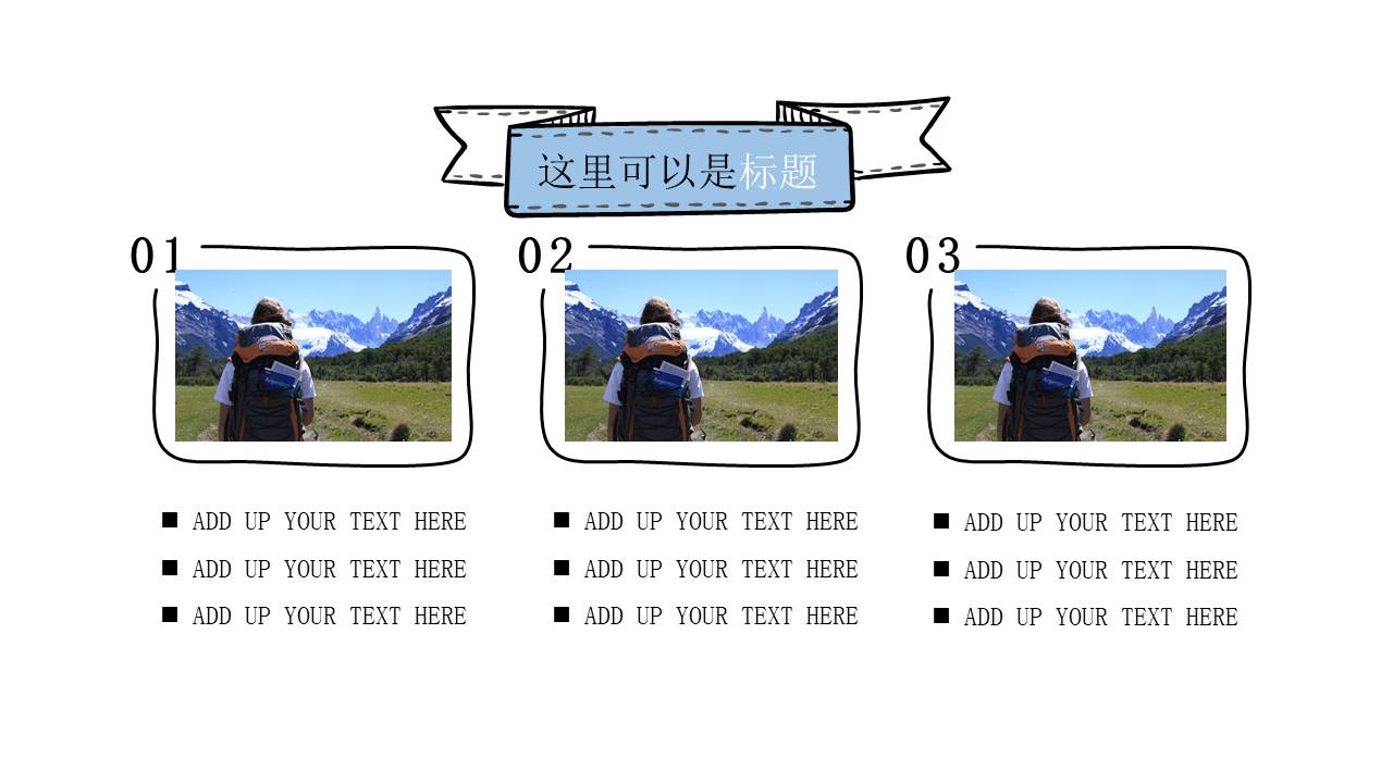 毕业答辩 (38).pptx